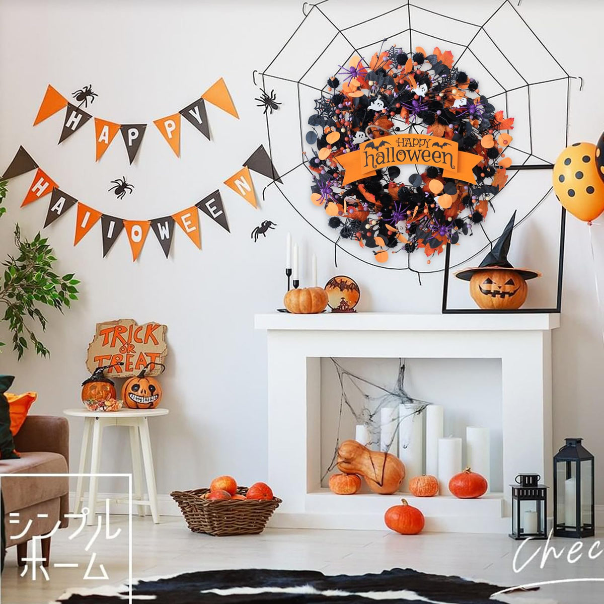 22 Inch Halloween Orange Black Boxwood Wreath with Ghost Spider for Front Door, Soft Touch Boxwood Berries Wreath for Indoor Outdoor, Happy Halloween Sign Wreaths for Home Decor